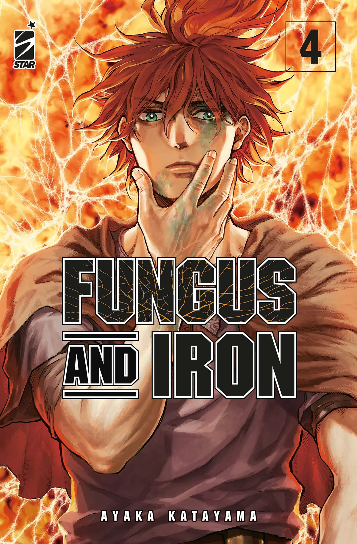 Volume cover